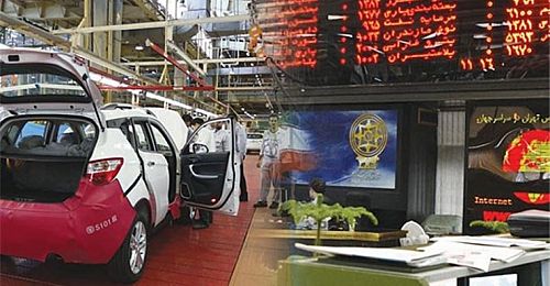 پیشتازی «خودرو» در معاملات بورس تهران